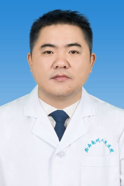 蔣華