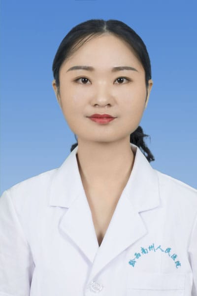 楊遠蘭