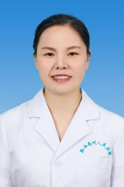 齊榮艷
