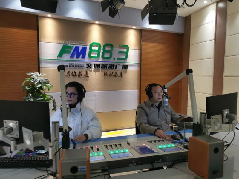 883《健康頭等艙》|神經(jīng)外科主任劉龍生做客直播間科普腦膜瘤、癲癇及三叉神經(jīng)痛知識(shí)