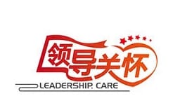 楊永英到州人民醫(yī)院、州中醫(yī)院和興義市人民醫(yī)院檢查指導疫情防控工作