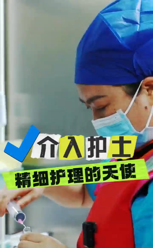 獻禮護士節！用愛點亮生命之光。心血管內科—王靖煜