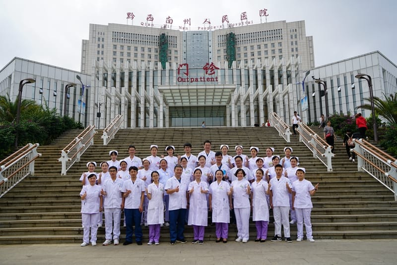 呼吸與危重癥醫學科