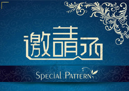 【邀請函】國家衛(wèi)生健康委人才交流服務中心兒科呼吸內鏡醫(yī)師培訓項目專項技術培訓將在我院舉行