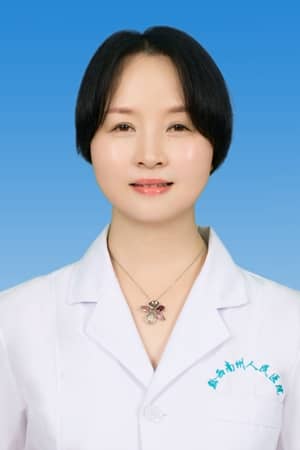 黨委委員 副院長 白寧艷.JPG