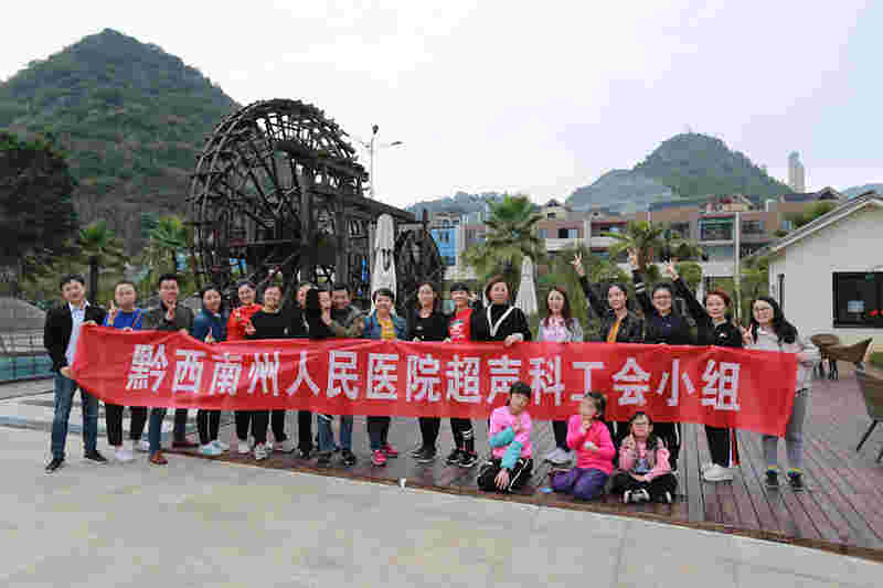 微信圖片_20181105152149.png