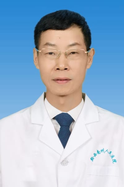 黃昌堯