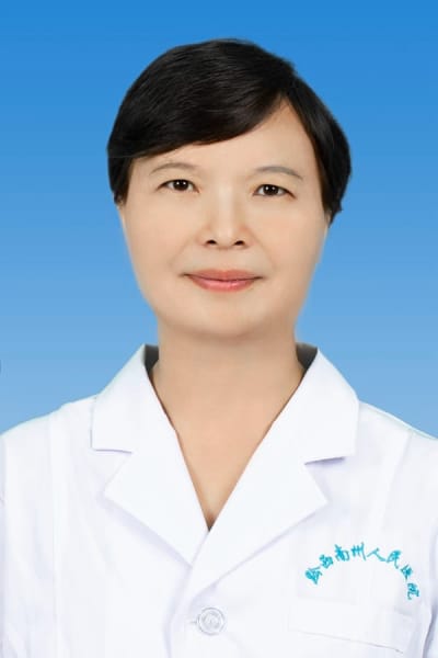 羅        洪