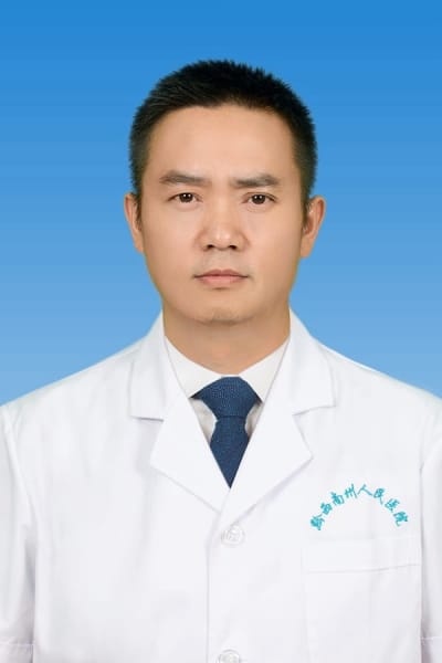 宋文明