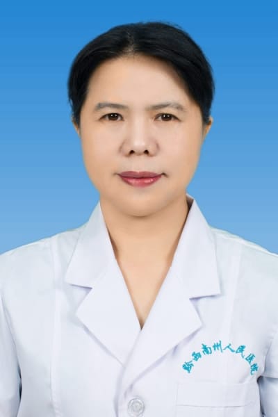 吳秋云