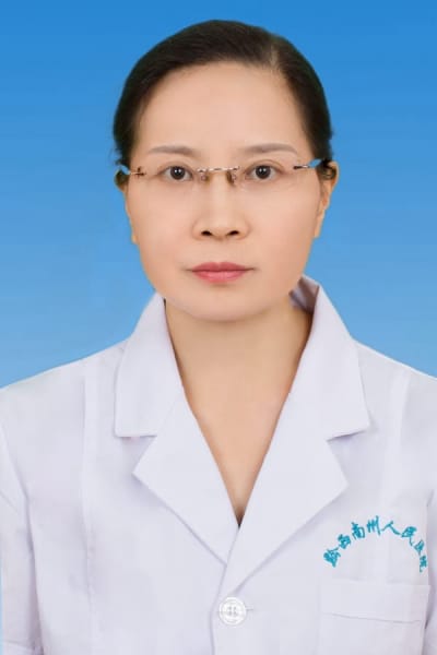 滕英華