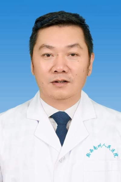 郭啟平