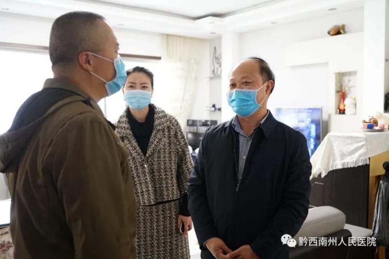 州委范華秘書長率隊慰問我院援鄂醫(yī)療隊隊員家屬代表(圖文)