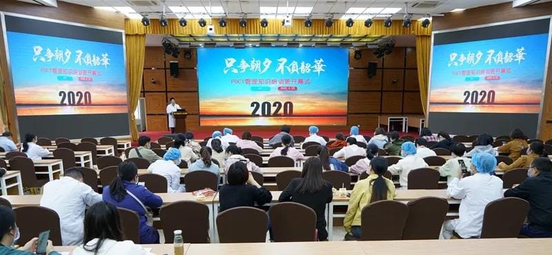 醫學檢驗科順利完成2020年度POCT血糖儀第一次比對工作(圖文)