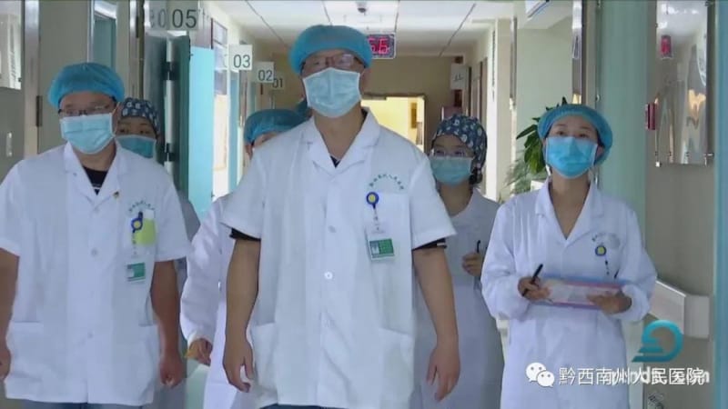 【媒體看州醫(yī)】黔西南州人民醫(yī)院口腔科：以人為本，讓口腔更健康(圖文)