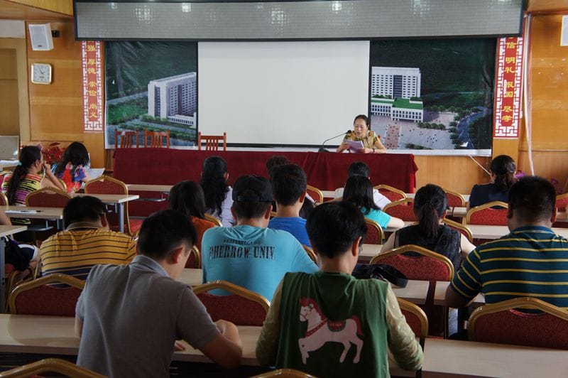 專題黨課會(huì)議現(xiàn)場(chǎng).jpg