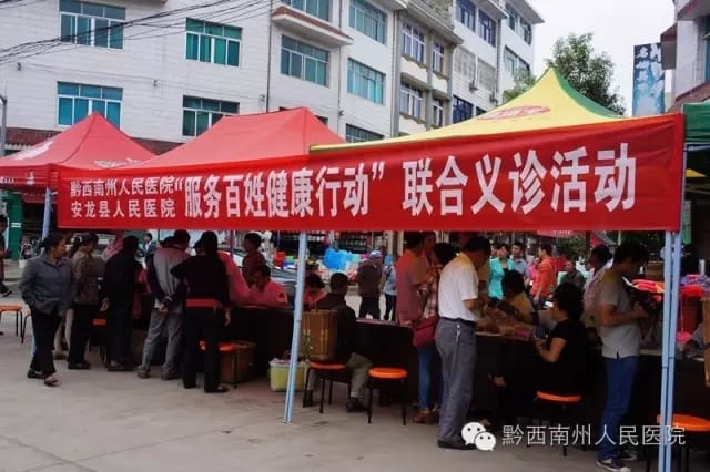 十余年真情幫扶  致力提升縣級醫療技術水平