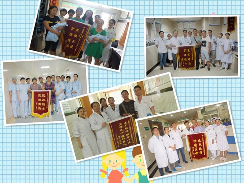 initpintu_副本3.jpg