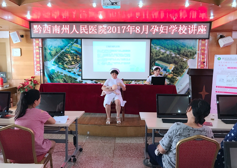 微信圖片_20170807163325_副本.jpg