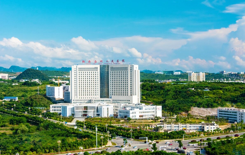 速圍觀！看看州醫新院神內、消化、血液內科住院病房開診可以收治哪些病人