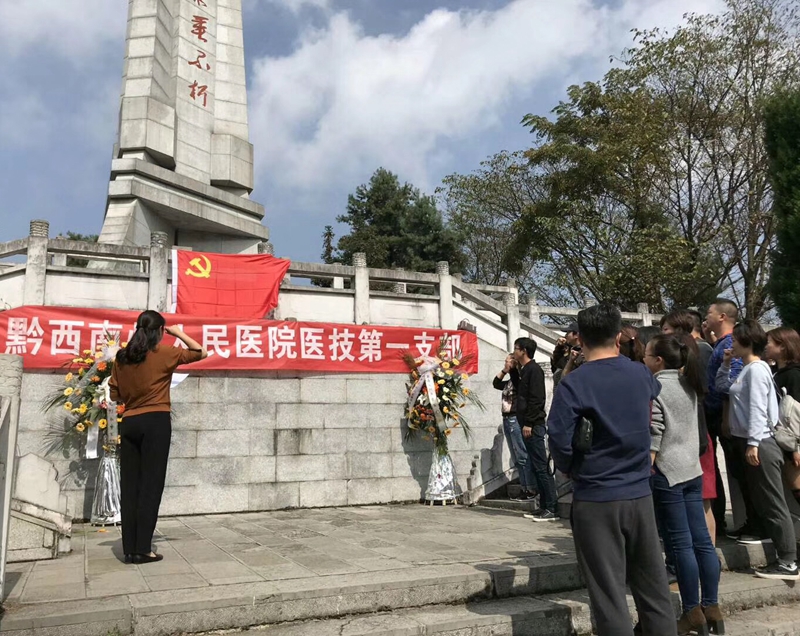 微信圖片_20171116150848_副本.jpg