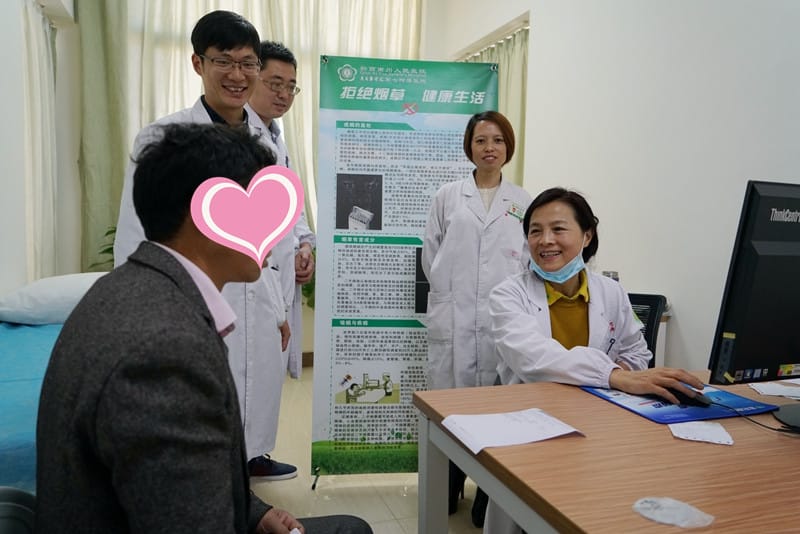 州人民醫(yī)院戒煙門診正式開診