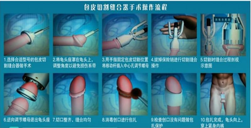 圖片5_副本.jpg