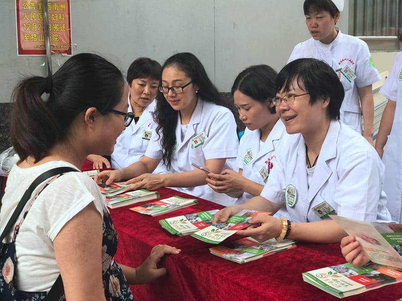 微信圖片_20180806150512_副本.jpg