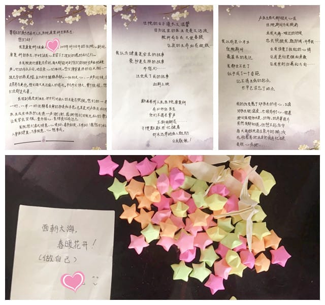 微信圖片_本_副本_副本_副本.jpg