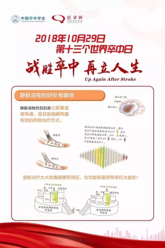 微信圖片_20181030104026.jpg
