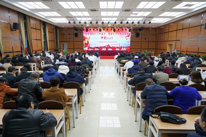 高標準迎接三甲復審 竭全力決戰脫貧攻堅 ▍州醫召開三甲復審工作沖刺推進會