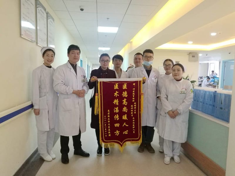 黔西南州人民醫院胃腸腹壁疝外科成功實施腹壁無輔助切口的腹腔鏡直腸癌根治術