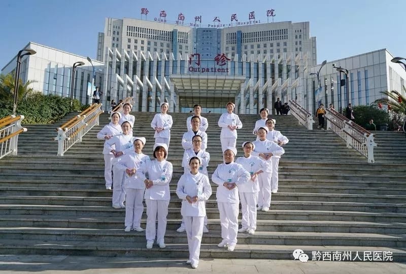 【優護心聲】不一樣的內鏡護士