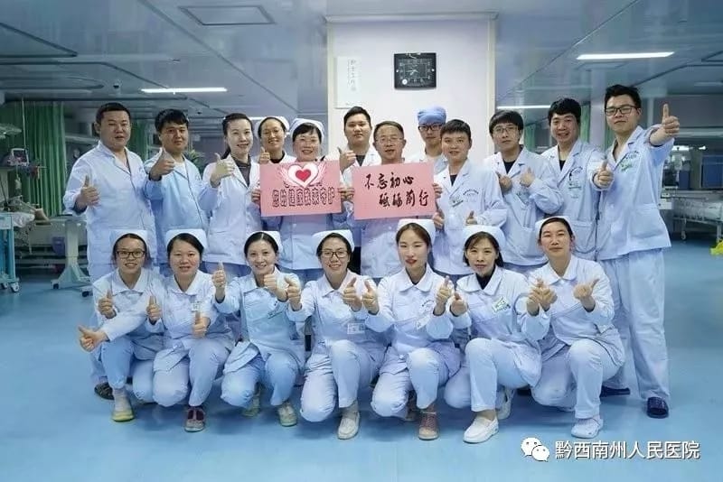 【優護心聲】ICU-讓生的一端籌碼更重