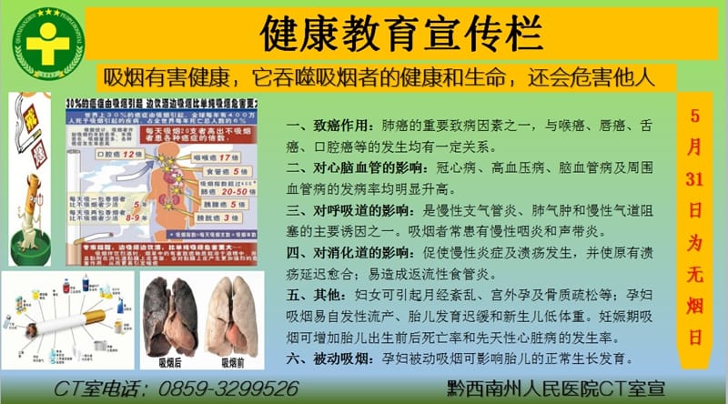截圖1502346843_副本.jpg